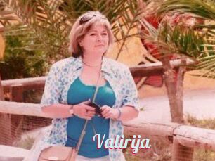 Valirija