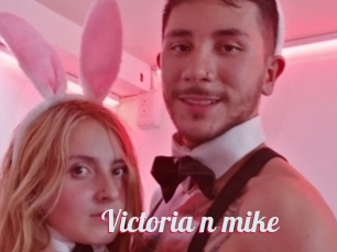 Victoria_n_mike