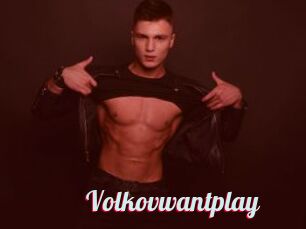 Volkovwantplay