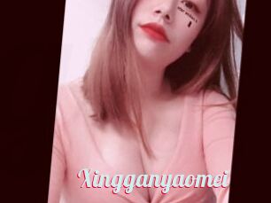 Xingganyaomei