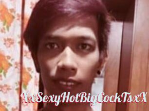 XxSexyHotBigCockTsxX