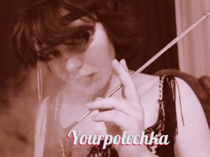 Yourpolechka